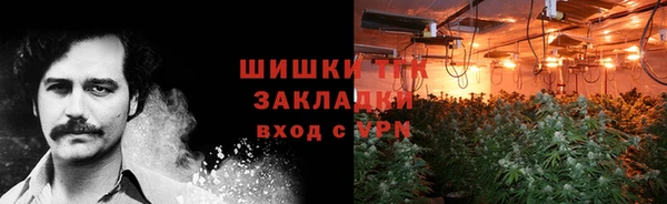 MDMA Premium VHQ Богородск