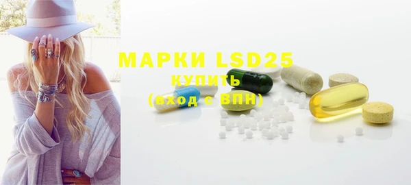 MDMA Premium VHQ Богородск